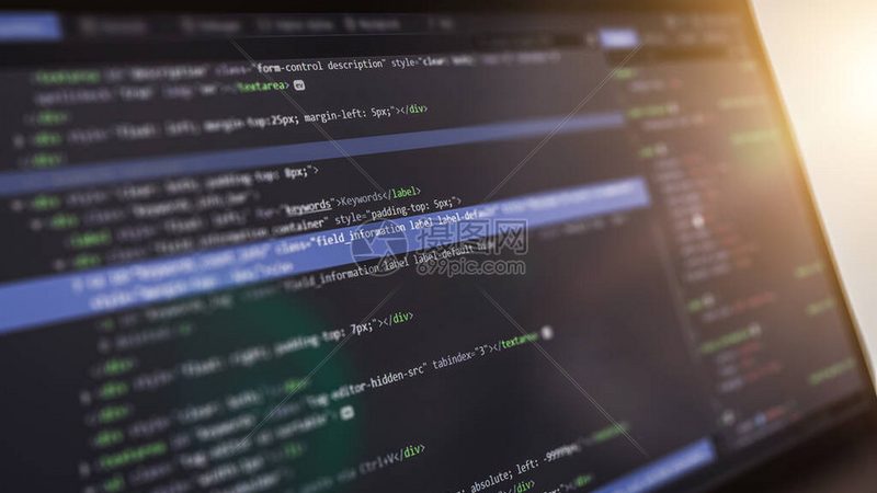 珠宝批发商城系统：构建高效流通的数字桥梁**