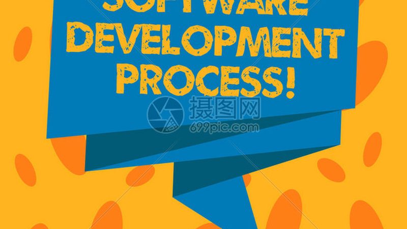 优质的开发公司会注重项目质量，确保系统稳定、可靠。以下指标可以作为参考：
